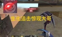 cfm最新活动消息爆料,惊喜福利来袭，不容错过！