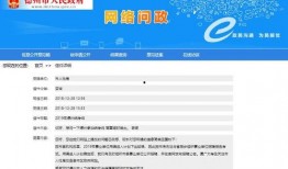 熊哥剧本爆料大全最新版,揭秘娱乐圈幕后真相，最新版独家揭秘